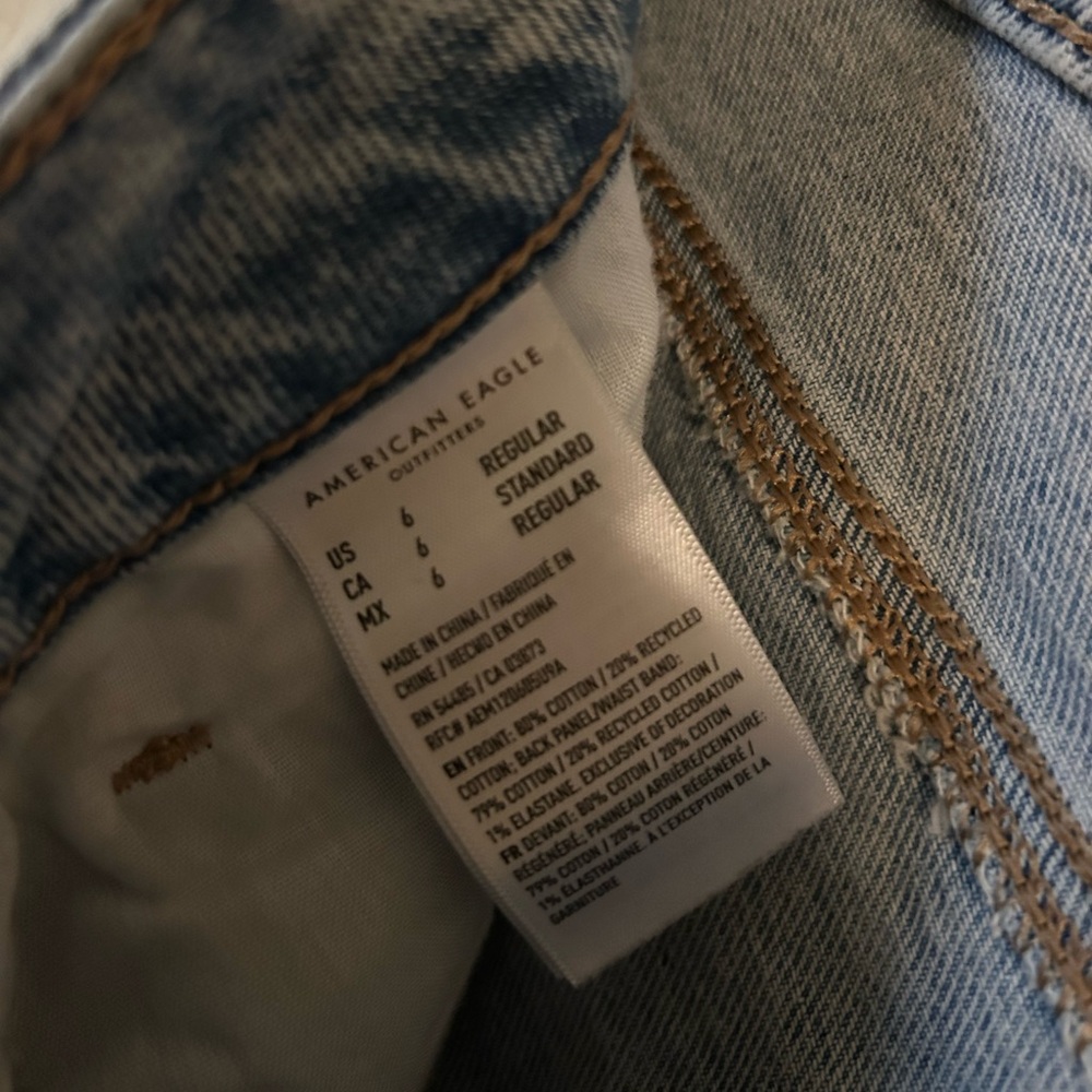Jeans - Picture 4 of 4
